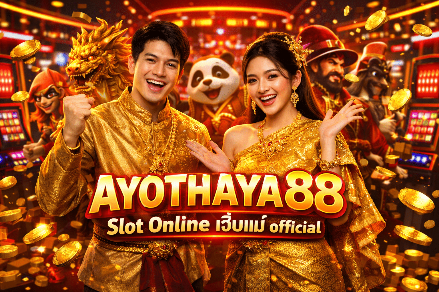 AYOTHAYA88 Slot Online เว็บแม่ Official